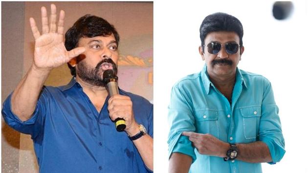 Rajsekhar has also resigned Movie Artist Association (MAA). Chiranjeevi is the founder member of MAA.