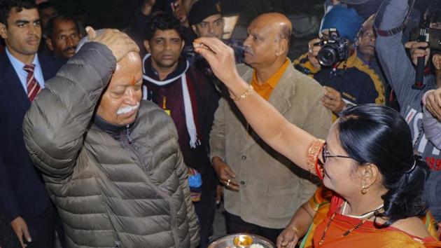 RSS Chief Mohan Bhagwat during a function in Indore. (PTI Photo) RSS Chief Mohan Bhagwat during a function in Indore. (PTI Photo)