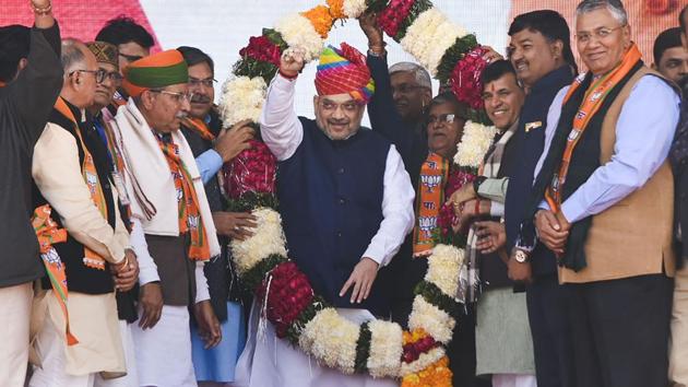 Union Home Minister Amit Shah on Friday said the government will not budge an inch on its decision to implement the Citizenship Amendment Act(PTI) Union Home Minister Amit Shah on Friday said the government will not budge an inch on its decision to implement the Citizenship Amendment Act(PTI)