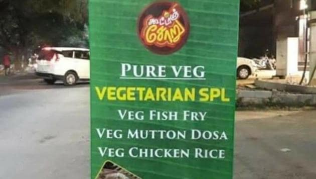 Anand Mahindra’s tweet has cracked netizens up.(Twitter/@anandmahindra)