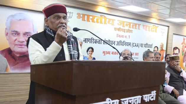 Chandigarh’s BJP in-charge Prabhat Jha held consultation with the local leadership on Saturday. Chandigarh’s BJP in-charge Prabhat Jha held consultation with the local leadership on Saturday.