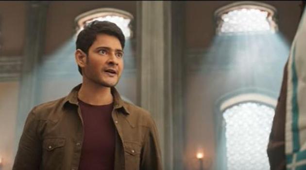 Mahesh Babu in Sarileru Neekevvaru trailer.