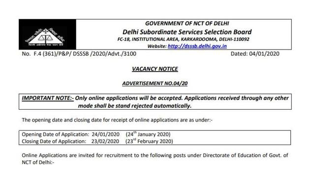 DSSSB PGT TGT recruitment 2020. (Screengrab) DSSSB PGT TGT recruitment 2020. (Screengrab)