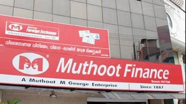 Muthoot Group MD George Alexander was injured in an stone-pelting incident on Tuesday. Muthoot Group MD George Alexander was injured in an stone-pelting incident on Tuesday.