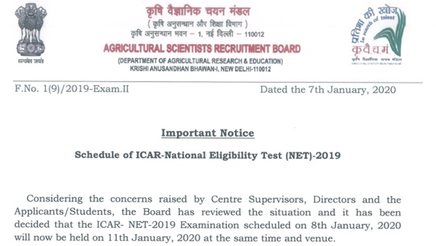 ICAR NET exam rescheduled(ICAR)
