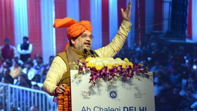 Union Home Minister Amit Shah and BJP national president Amit Shah at the foundation laying ceremony of the Delhi Cycle Walk, Monday, January 6, 2020. (Sonu Mehta/HT Photo) Union Home Minister Amit Shah and BJP national president Amit Shah at the foundation laying ceremony of the Delhi Cycle Walk, Monday, January 6, 2020. (Sonu Mehta/HT Photo)