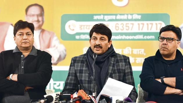 Delhi BJP President Manoj Tiwari addresses the media during a press conference on the election campaign for upcoming Assembly elections in Delhi, at BJP office, in New Delhi (Sanchit Khanna / Hindustan Times) Delhi BJP President Manoj Tiwari addresses the media during a press conference on the election campaign for upcoming Assembly elections in Delhi, at BJP office, in New Delhi (Sanchit Khanna / Hindustan Times)