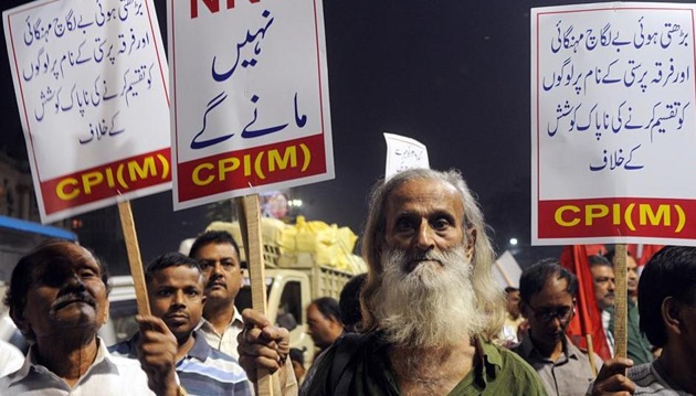 Left parties have announced an agitation along route Prime Minister Narendra Modi will take in Kolkata for his engagements.(ANI File Photo) Left parties have announced an agitation along route Prime Minister Narendra Modi will take in Kolkata for his engagements.(ANI File Photo)