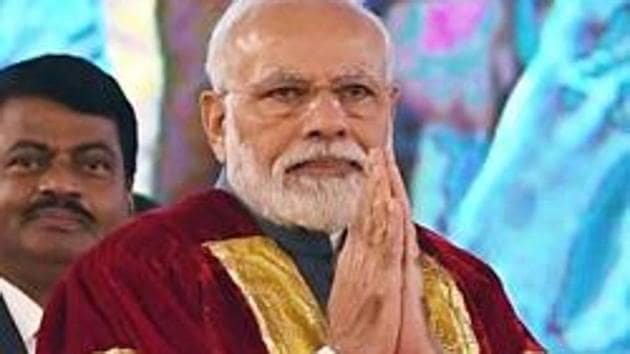 Prime Minister Narendra Modi (ANI file photo) Prime Minister Narendra Modi (ANI file photo)