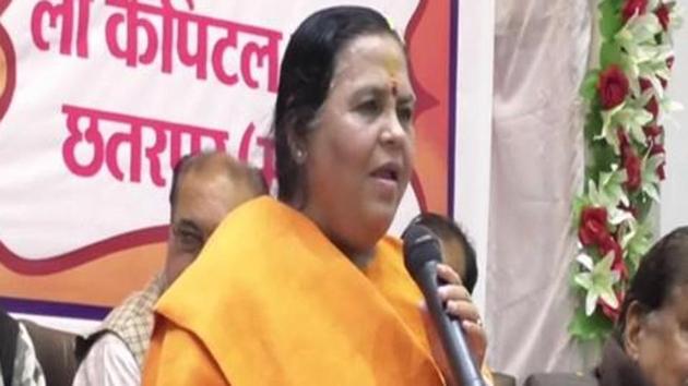 BJP leader Uma Bharti.(ANI Photo) BJP leader Uma Bharti.(ANI Photo)