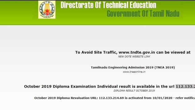 Tndte Diploma Result October 2019 Declared Direct Link And Steps To Check Hindustan Times