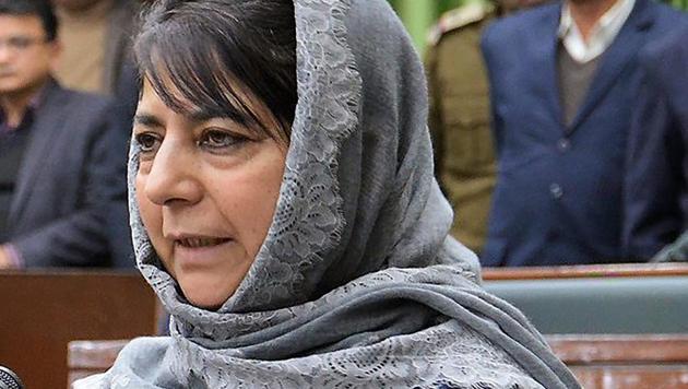 Former Jammu and Kashmir chief minister Mehbooba Mufti-led Peoples Democratic Party (PDP) on Thursday expelled its eight leaders. (PTI File Photo) Former Jammu and Kashmir chief minister Mehbooba Mufti-led Peoples Democratic Party (PDP) on Thursday expelled its eight leaders. (PTI File Photo)