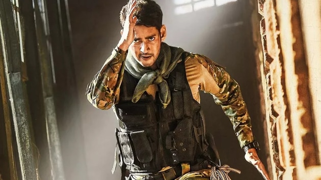 Sarileru Neekevvaru review: Mahesh Babu in a still from the film