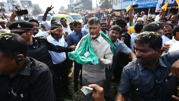 Naidu Spreads ‘jholi’ And Begs On Streets To Raise Funds For Amaravati ...