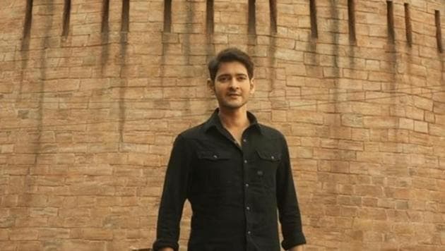 Mahesh Babu in a still from Sarileru Neekevvaru