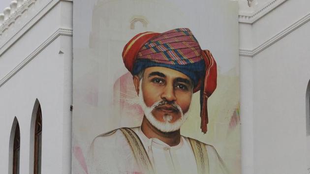 A painting of Oman's Sultan Qaboos bin Said is seen on a building in Muscat, Oman.(REUTERS) A painting of Oman's Sultan Qaboos bin Said is seen on a building in Muscat, Oman.(REUTERS)