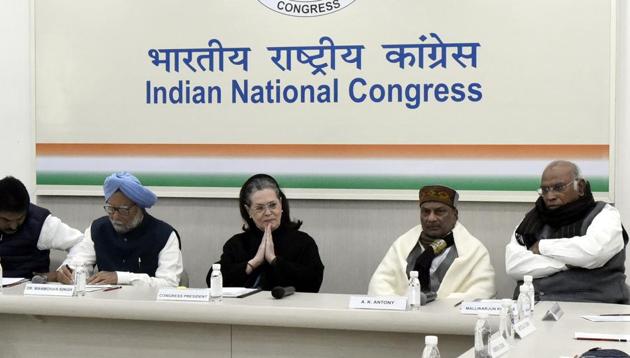 Speaking at the Congress Working Committee meeting, party president Sonia Gandhi demanded on Saturday the withdrawal of the Citizenship Amendment Act. (Sonu Mehta/HT Photo) Speaking at the Congress Working Committee meeting, party president Sonia Gandhi demanded on Saturday the withdrawal of the Citizenship Amendment Act. (Sonu Mehta/HT Photo)