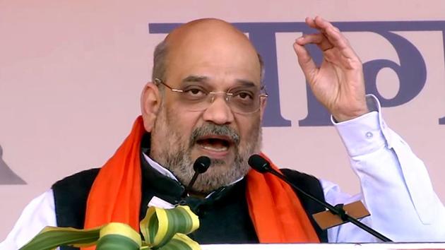 Union home minister Amit Shah on Sunday addressed a public meeting at Garrison ground at Jabalpur to create awareness on the amended citizenship law. (ANI File Photo) Union home minister Amit Shah on Sunday addressed a public meeting at Garrison ground at Jabalpur to create awareness on the amended citizenship law. (ANI File Photo)