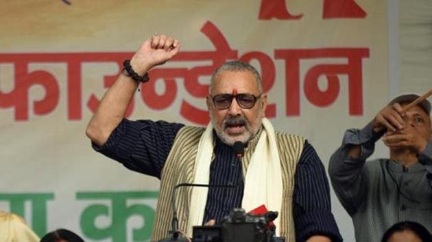 Giriraj Singh also stated that if the input cost of agriculture decreases, villages and farmers would progress.(Amal KS/HT file photo)