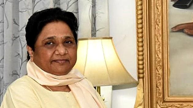 The 17th Lok Sabha is barely eight months old and the Bahujan Samaj Party (BSP) has set a record of sorts by changing its leader in the House with an alarming frequency. (ANI)