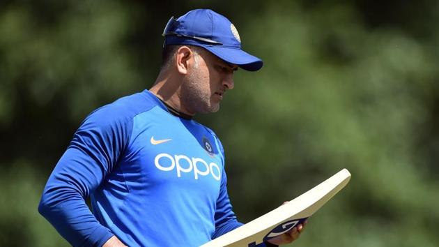 File photo of MS Dhoni.(Getty Images) File photo of MS Dhoni.(Getty Images)