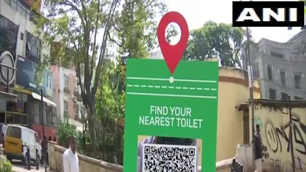 Bruhat Bengaluru Mahanagara Palike (BBMP) installed the mirrors. (Twitter/ANI) Bruhat Bengaluru Mahanagara Palike (BBMP) installed the mirrors. (Twitter/ANI)