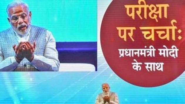 New Delhi: Prime Minister Narendra Modi speaks during an interactive session-'Pariksha Par Charcha' with school and college students at Talkatora Stadium in New Delhi (PTI) New Delhi: Prime Minister Narendra Modi speaks during an interactive session-'Pariksha Par Charcha' with school and college students at Talkatora Stadium in New Delhi (PTI)