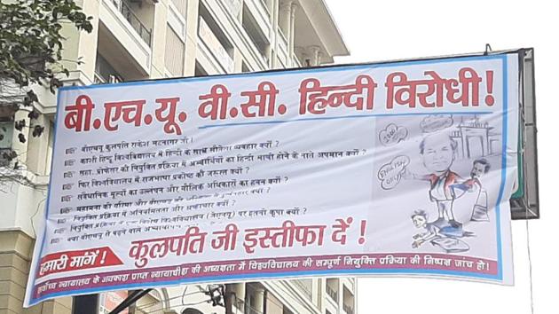 Poster put up in Varanasi(HT)