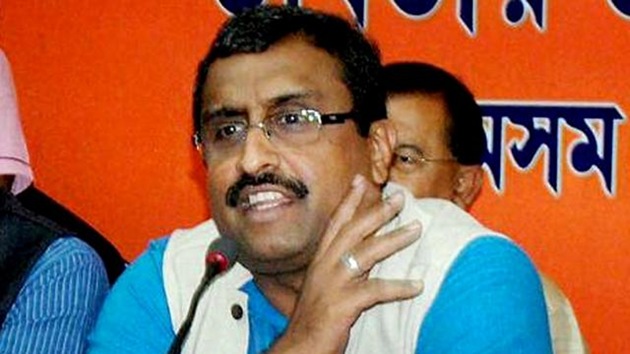 BJP leader Ram Madhav on Saturday said even Austria had amended its law to grant citizenship to Jews.(PTI File Photo)