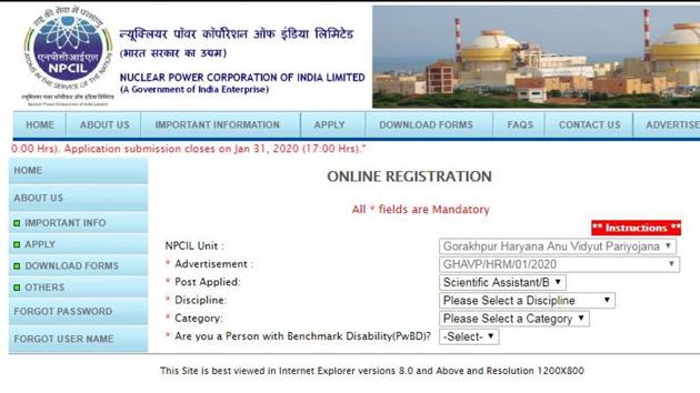 NPCIL Recruitment 2020. (Screengrab) NPCIL Recruitment 2020. (Screengrab)