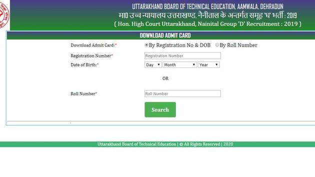 Uttarakhand High court Group D recruitment 2020 admit card. (Screengrab) Uttarakhand High court Group D recruitment 2020 admit card. (Screengrab)