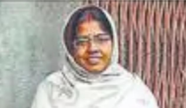 Radha Bai Radha Bai