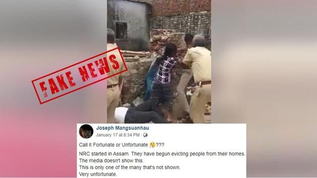 The video is being shared with a false claim. (Facebook) The video is being shared with a false claim. (Facebook)