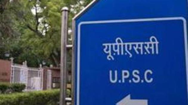 Union Public Service Commission (UPSC) on Tuesday, January 21 released the Detailed Application Form (DAF) II for candidates who have cleared the Indian Forest Services (Main) Examinations, 2019.(Mint/File)