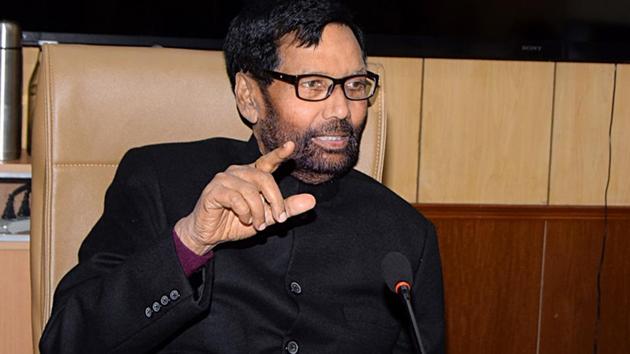 Union Minister Ram Vilas Paswan (ANI) Union Minister Ram Vilas Paswan (ANI)