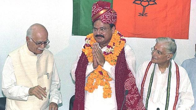 M Venkaiah Naidu took over the reins of the party in 2002 till 2004. As party president he urged the party to build its cadre in the rural areas to expand its base. An activist of the ABVP who was once at the forefront of the anti Hindi agitation, Naidu has held several party posts and portfolios in the government, and is currently the Vice President of the county. (Ajay Aggarwal / HT Archive) M Venkaiah Naidu took over the reins of the party in 2002 till 2004. As party president he urged the party to build its cadre in the rural areas to expand its base. An activist of the ABVP who was once at the forefront of the anti Hindi agitation, Naidu has held several party posts and portfolios in the government, and is currently the Vice President of the county. (Ajay Aggarwal / HT Archive)