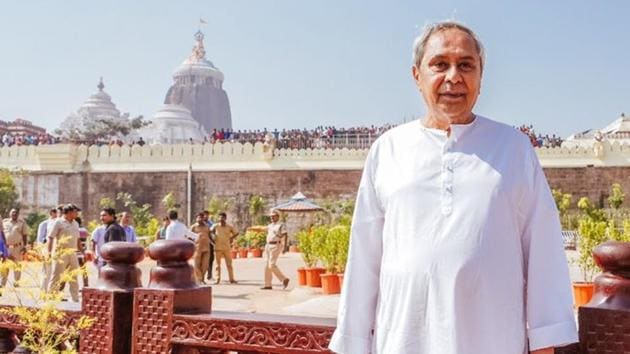 Odisha government has announced ₹3,200 crore package for infrastructure development of temple town Puri. Odisha government has announced ₹3,200 crore package for infrastructure development of temple town Puri.