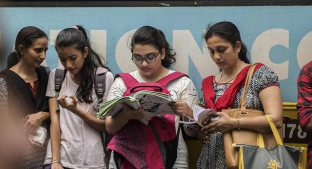 CTET 2020 registration begins today (HT File)