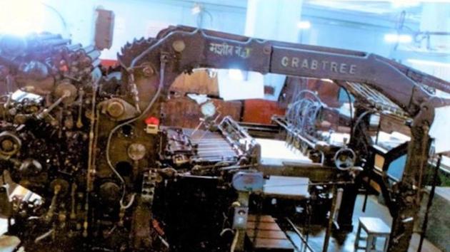 The Monarch model of the printing machine that printed the first thousand copies of the Constitution of India(Photo Credit: Survey of India)