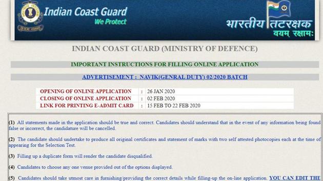 Indian Coast Guard recruitment 2020. (Screengrab) Indian Coast Guard recruitment 2020. (Screengrab)