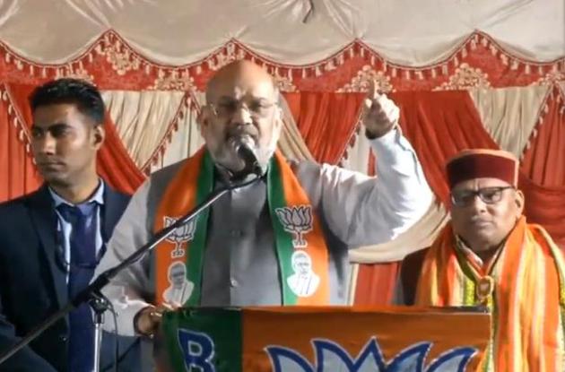 Shah addresses a public rally in Delhi on Republic Day(Twitter-@BJP4India)