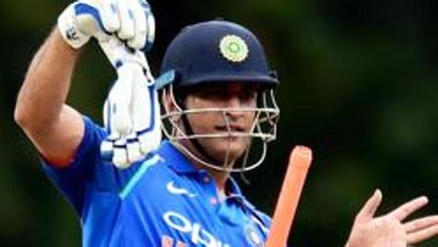 File image of MS Dhoni(PTI) File image of MS Dhoni(PTI)