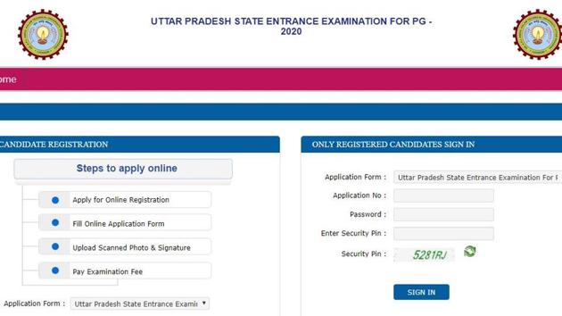 UPSEE 2020 registration. (Screengrab) UPSEE 2020 registration. (Screengrab)