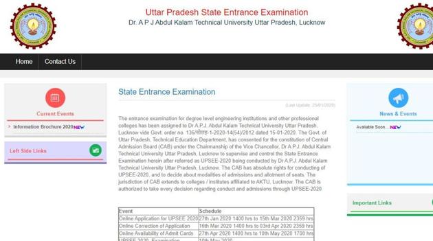 UPSEE 2020 online registration. (Screengrab) UPSEE 2020 online registration. (Screengrab)