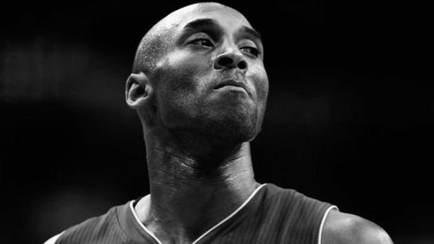 A file photo of NBA legend Kobe Bryant.(Twitter)