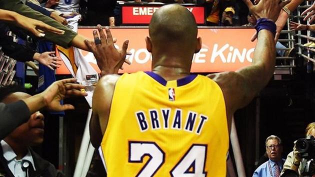 A file photo of Kobe Bryant.(Twitter)