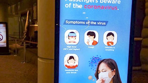 Signage advising passengers for self-reporting and other precautions displayed at Mumbai International airport in view of the coronavirus (CoV) outbreak.(PTI) Signage advising passengers for self-reporting and other precautions displayed at Mumbai International airport in view of the coronavirus (CoV) outbreak.(PTI)