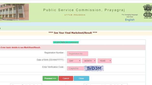 UPPSC PCS exam 2017 final marks. (Screengrab) UPPSC PCS exam 2017 final marks. (Screengrab)