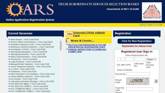 DSSSB recruitment 2020. (Screengrab) DSSSB recruitment 2020. (Screengrab)