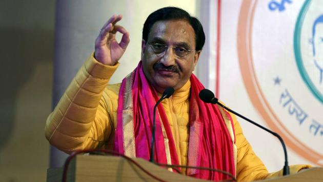 HRD minister Ramesh Pokhriyal attended two events in the city on Tuesday at Symbiosis International University and MIT universities.(Rahul Raut/HT PHOTO)